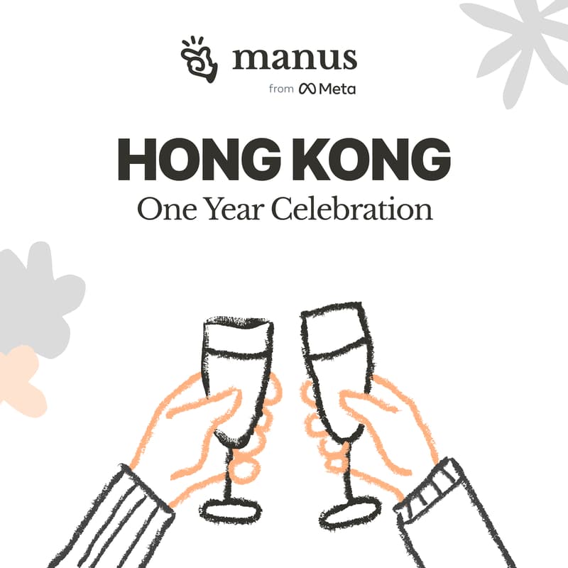 Cover Image for Manus First Birthday Party · Hong Kong