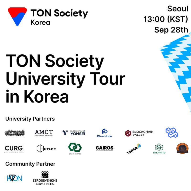 Cover Image for TON Society University Tour in Korea!