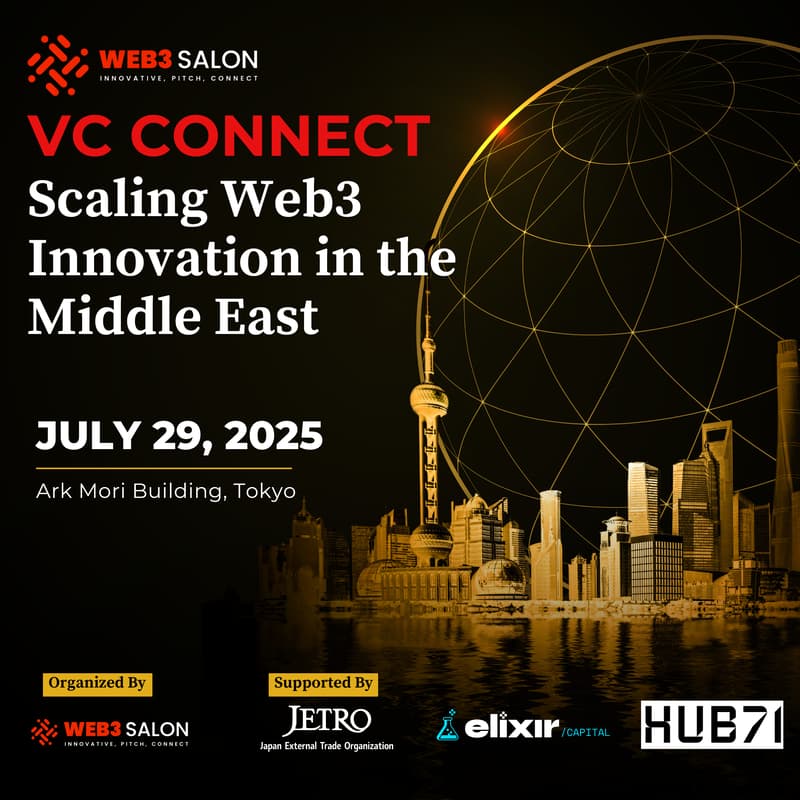 Cover Image for Web3 salon VC connect -Scaling Web3 Innovation in the Middle East -