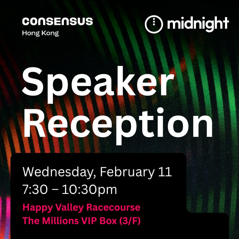 Cover Image for Speaker Reception