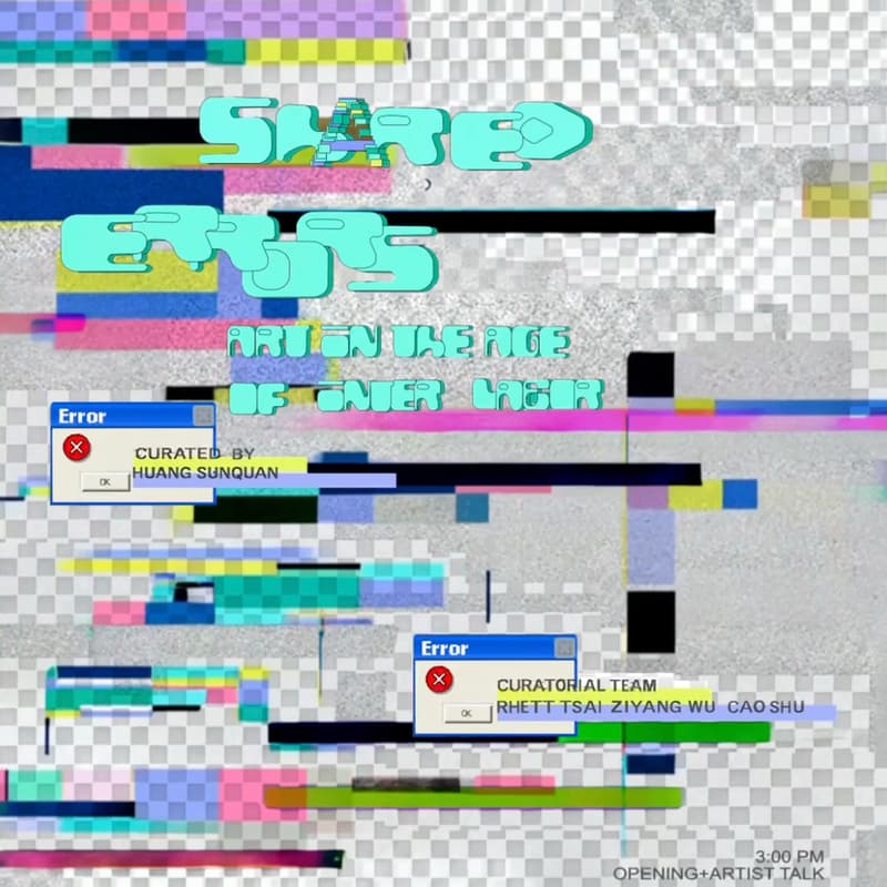 Cover Image for Invitation to the Opening of Shared Errors: Art in the Age of Inter-Labor | 《共误:互为劳动时代的艺术》开幕式邀请