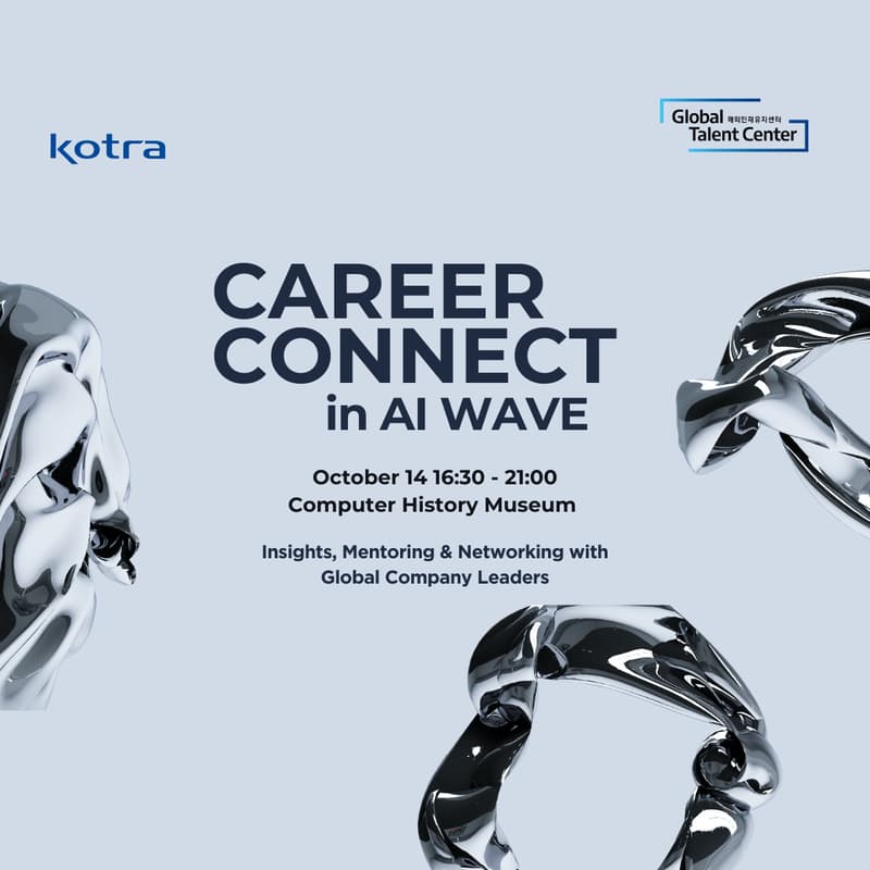 Cover Image for Career Connect in AI Wave