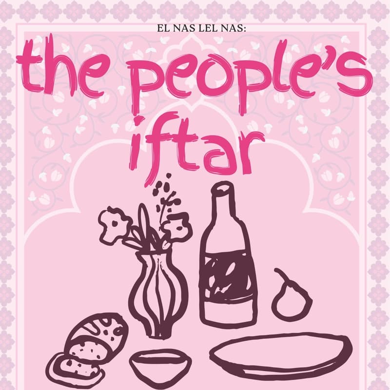 Cover Image for The People’s Iftar