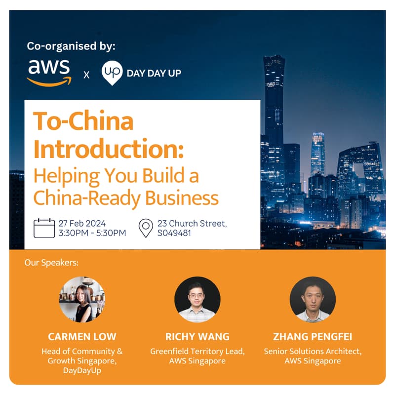 Cover Image for AWS x DayDayUp - To-China Introduction: Helping You Build a China-Ready Business