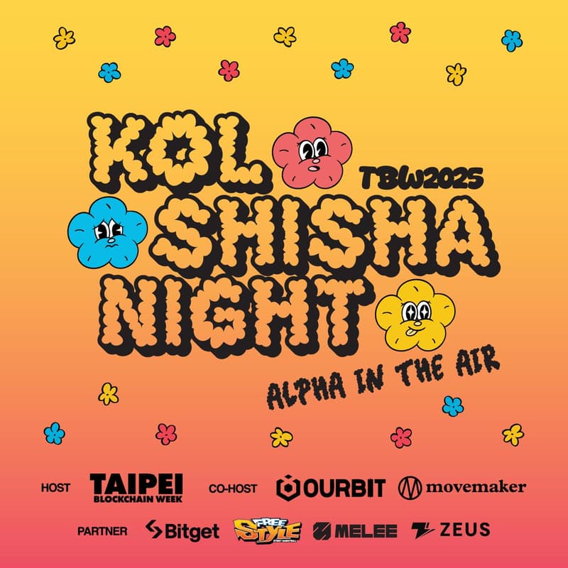 Cover Image for TBW2025 VIP KOL Shisha Night