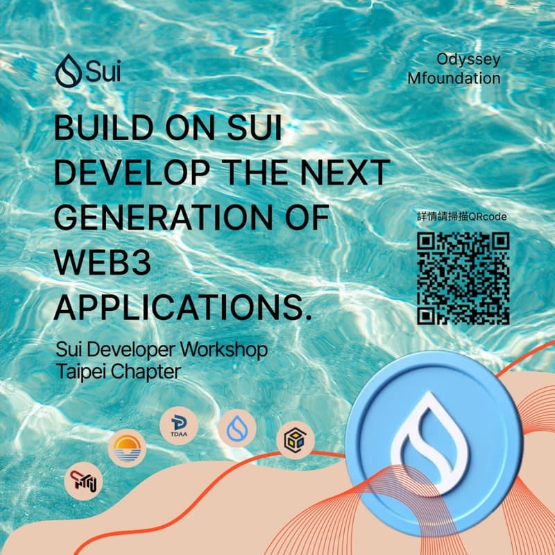 Cover Image for Build on Sui : Developer Workshop Taipei Chapter2: Writing Your First Smart Contract and Token for guidance.