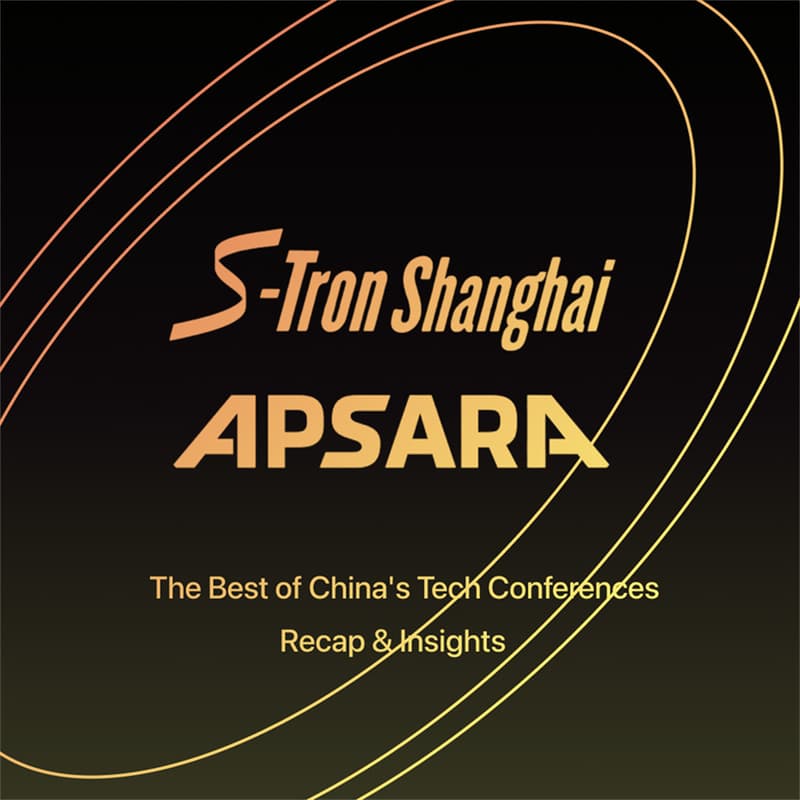 Cover Image for The Best of China's Tech Conferences: Recap & Insights