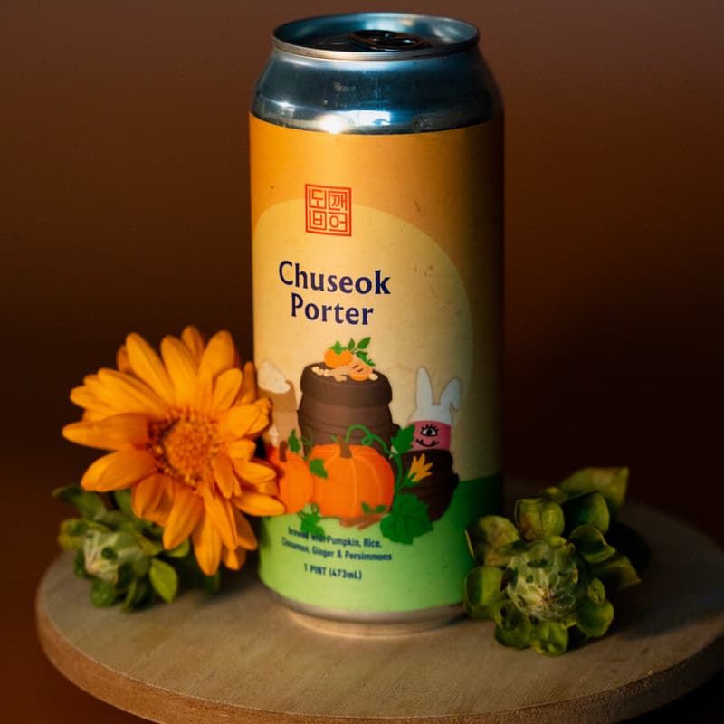 Cover Image for Chuseok Porter Celebration Party!🍻🇰🇷