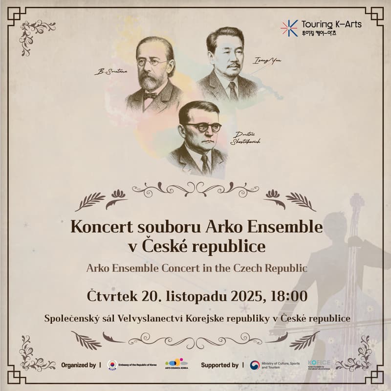 Cover Image for Arko Emsemble Concert