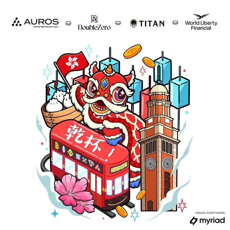 Cover Image for Ganbei with Auros, DoubleZero, Titan, World Liberty Financial