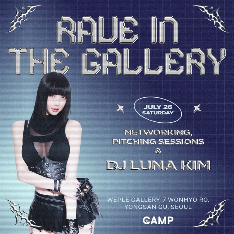 Cover Image for Rave in the Gallery by Camp Network