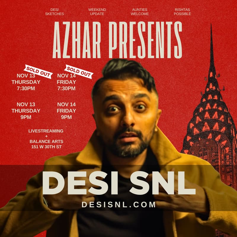 Cover Image for DESI SNL