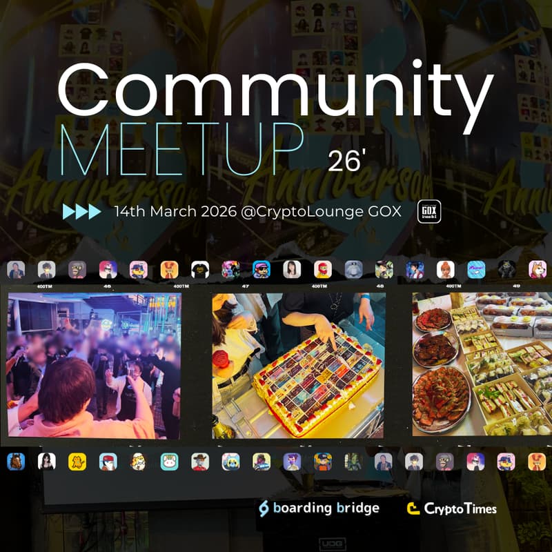 Cover Image for bb Community Meetup 26'