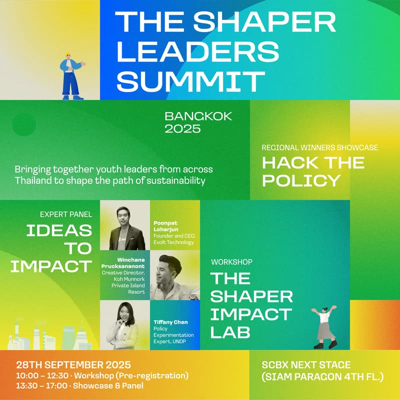 Cover Image for The Shaper Leaders Summit