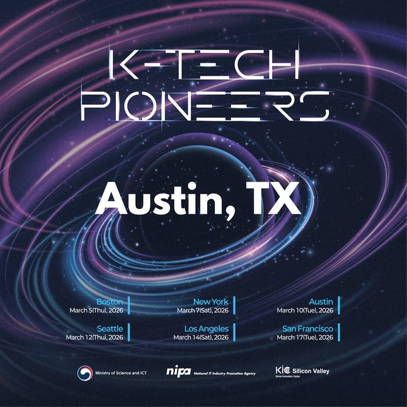 Cover Image for [Austin] Korean Founders Meet-up | K-Tech Pioneers