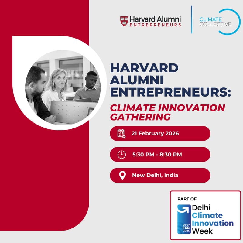 Cover Image for Harvard Alumni Entrepreneurs: Climate Innovation Gathering