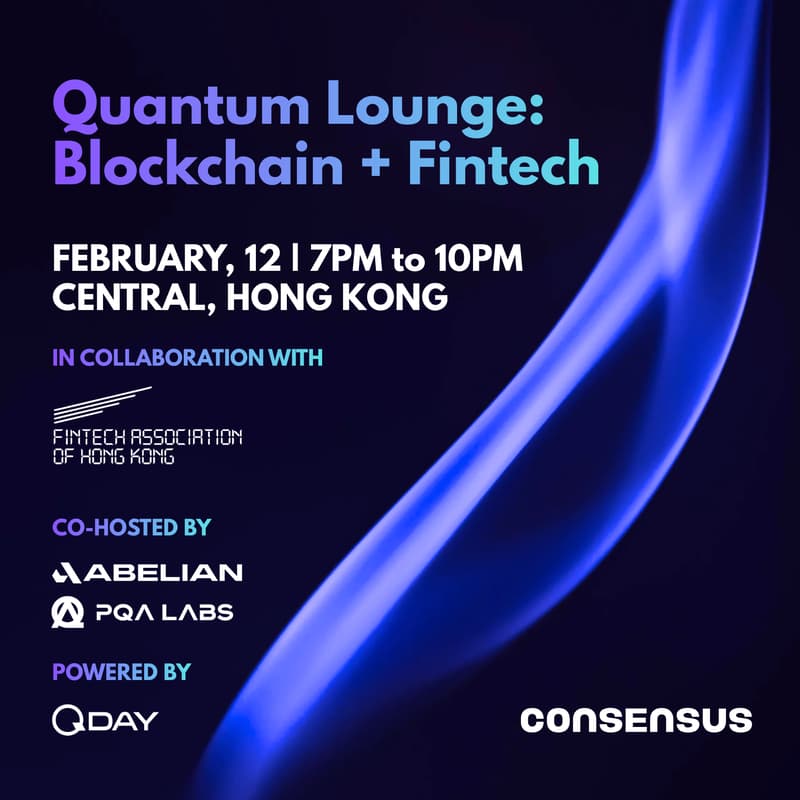 Cover Image for Quantum Lounge: Blockchain + Fintech ft. Fintech Association of Hong Kong | Consensus 2026