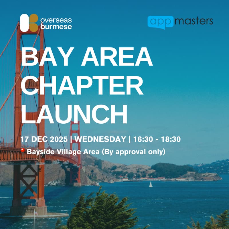 Cover Image for OB-San Francisco | Chapter Launch