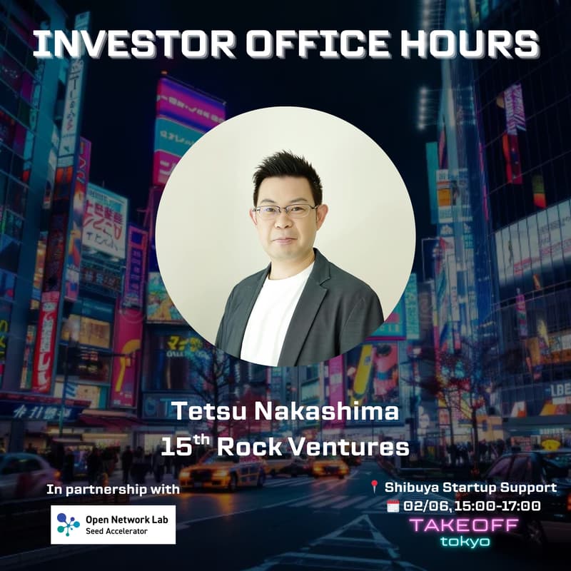 Cover Image for Investor Office Hours