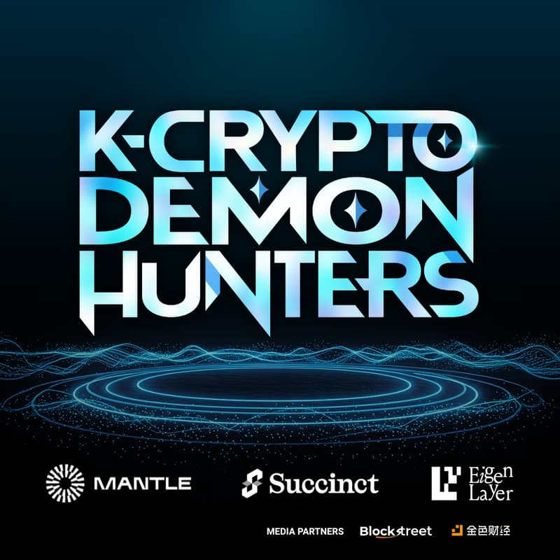 Cover Image for K-Crypto Demon Hunters