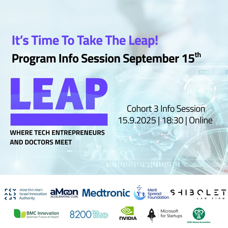 Cover Image for LEAP Cohort 3 info session