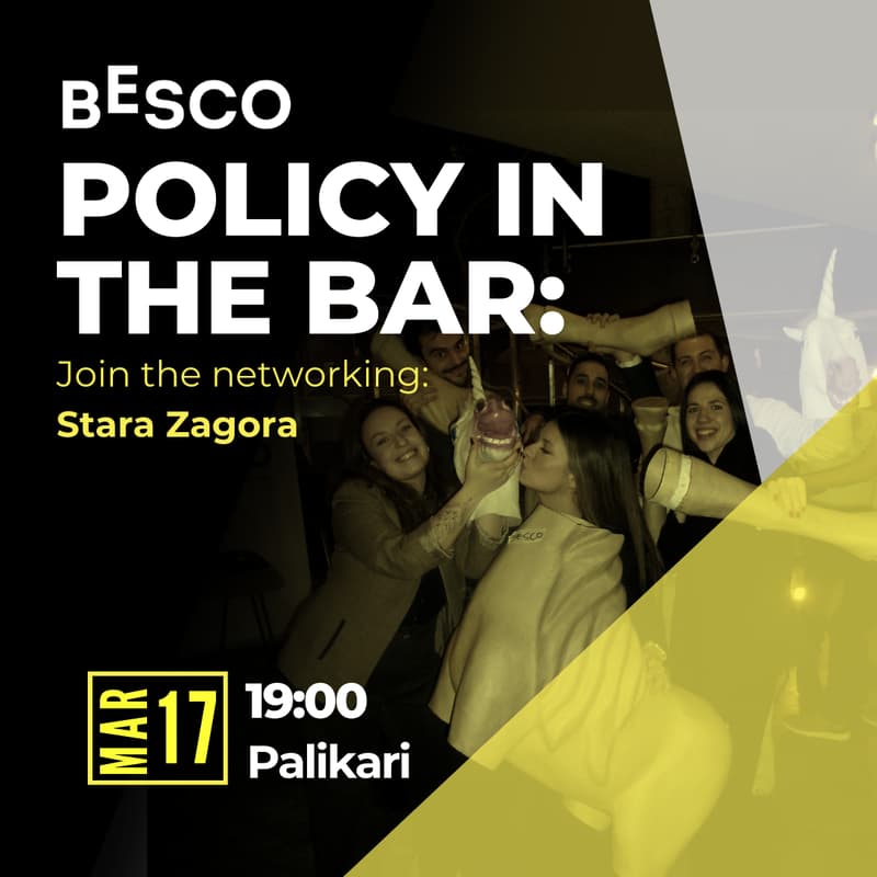 Cover Image for Policy in the Bar x Stara Zagora
