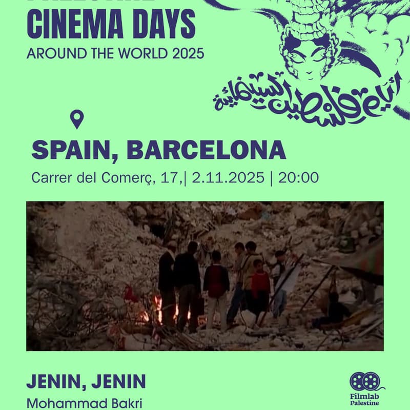 Cover Image for Palestine Cinema Days around the world