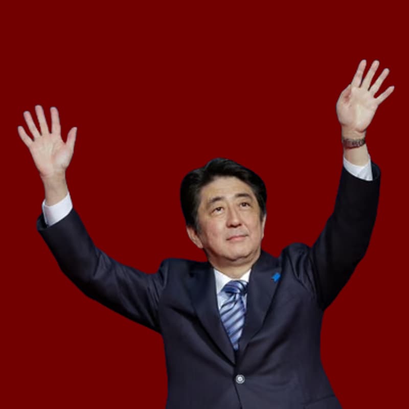 Cover Image for ZuCity Japan Town Hall 2026_01