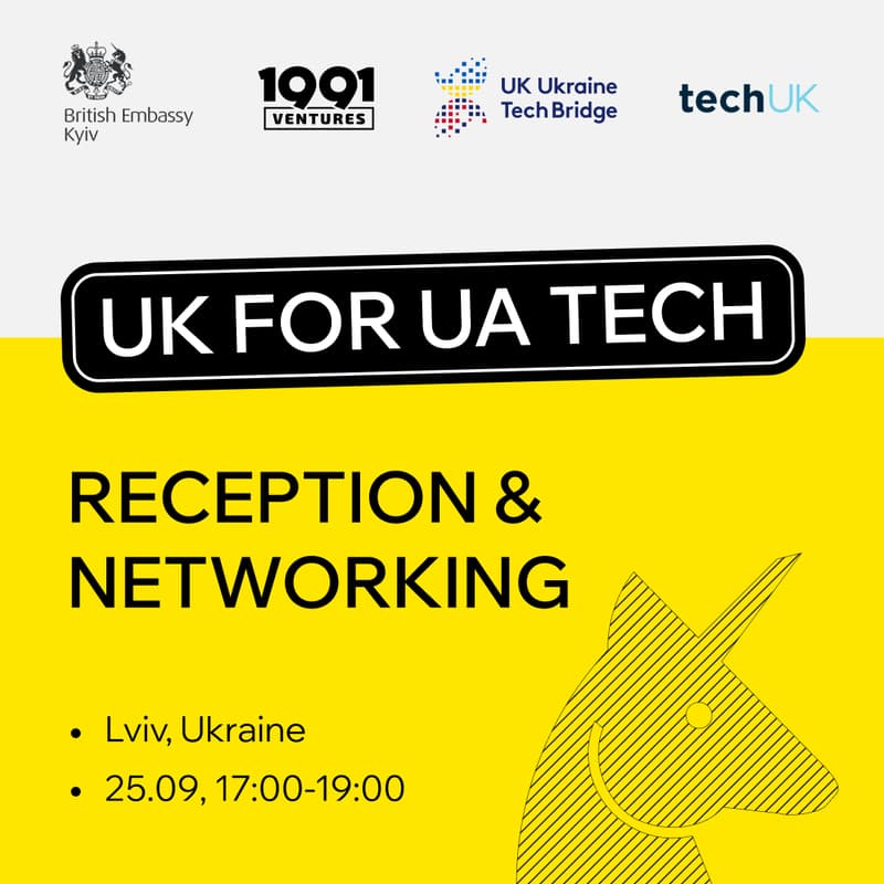 Cover Image for UK FOR UA TECH: Reception & Networking