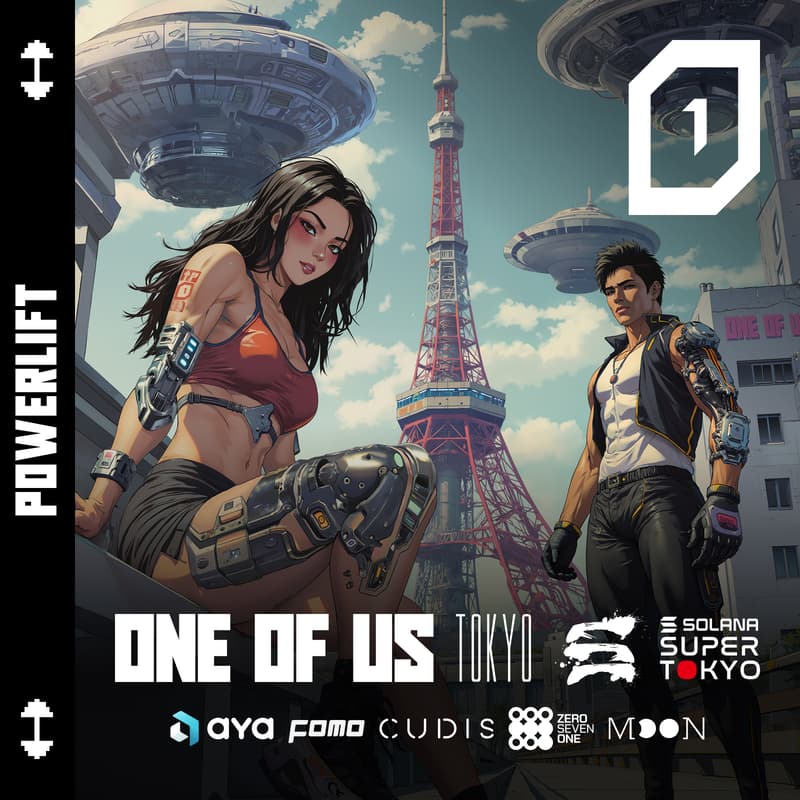 Cover Image for ONE OF US Lift & Coffee // Aya, Cudis, 071Labs, Moonring & FOMO Magazine