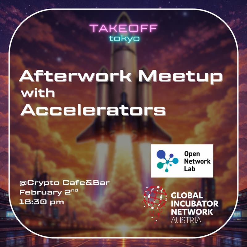 Cover Image for Afterwork Meetup with Accelerators