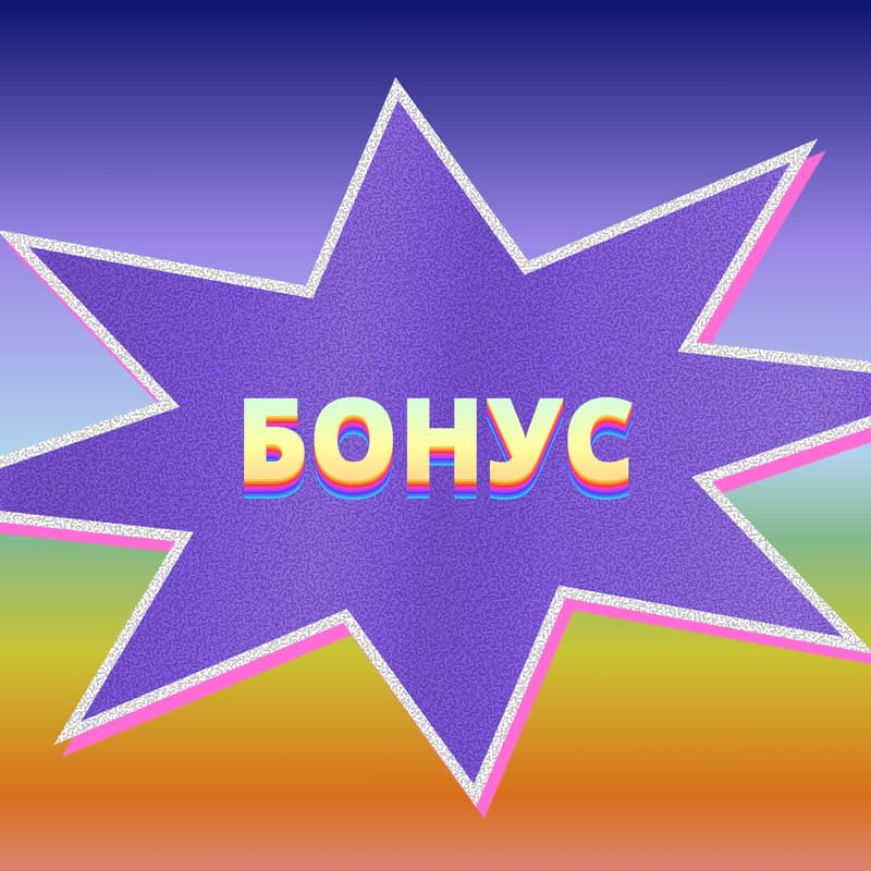 Cover Image for Как устроены AI-приложения: от MVP до продакшена
