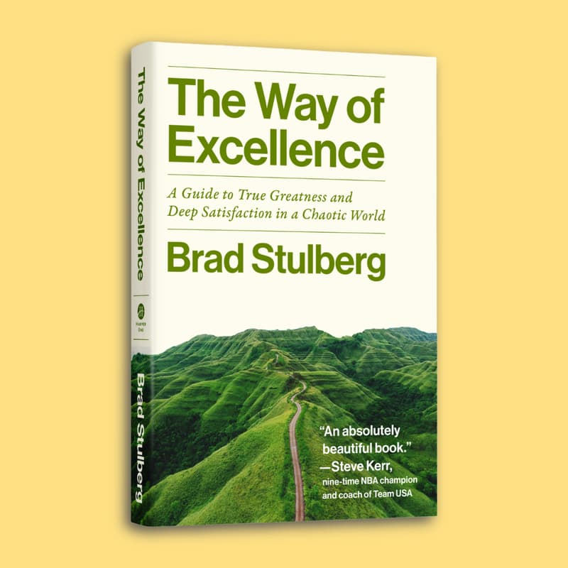 Cover Image for The Way of Excellence Book Release Party