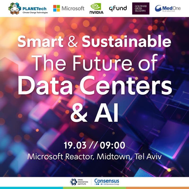 Cover Image for Smart & Sustainable: The Future of Data Centers and AI Meet-up