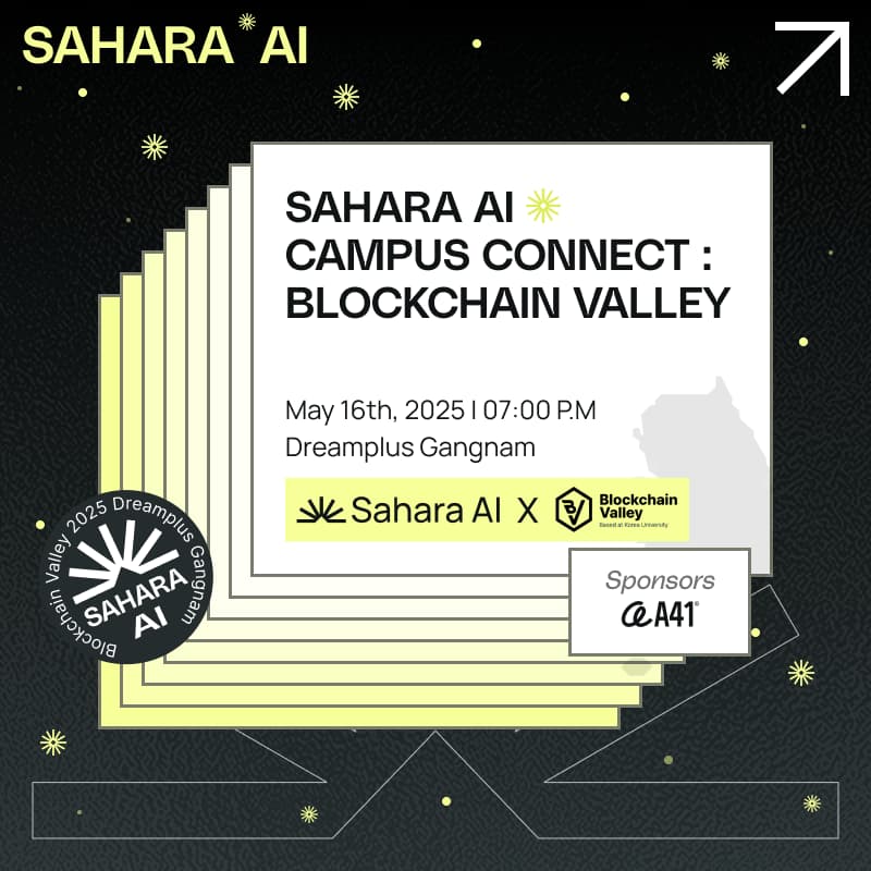 Cover Image for Sahara AI Campus Connect : Blockchain Valley