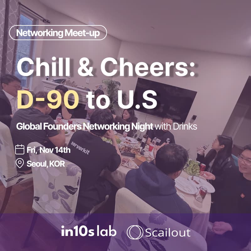 Cover Image for Chill&Cheers : D-90 to U.S.