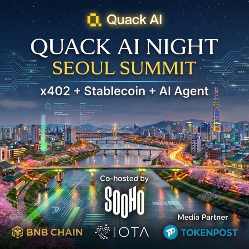 Cover Image for Quack AI Night Seoul Summit: AI × Web3 x Stablecoin