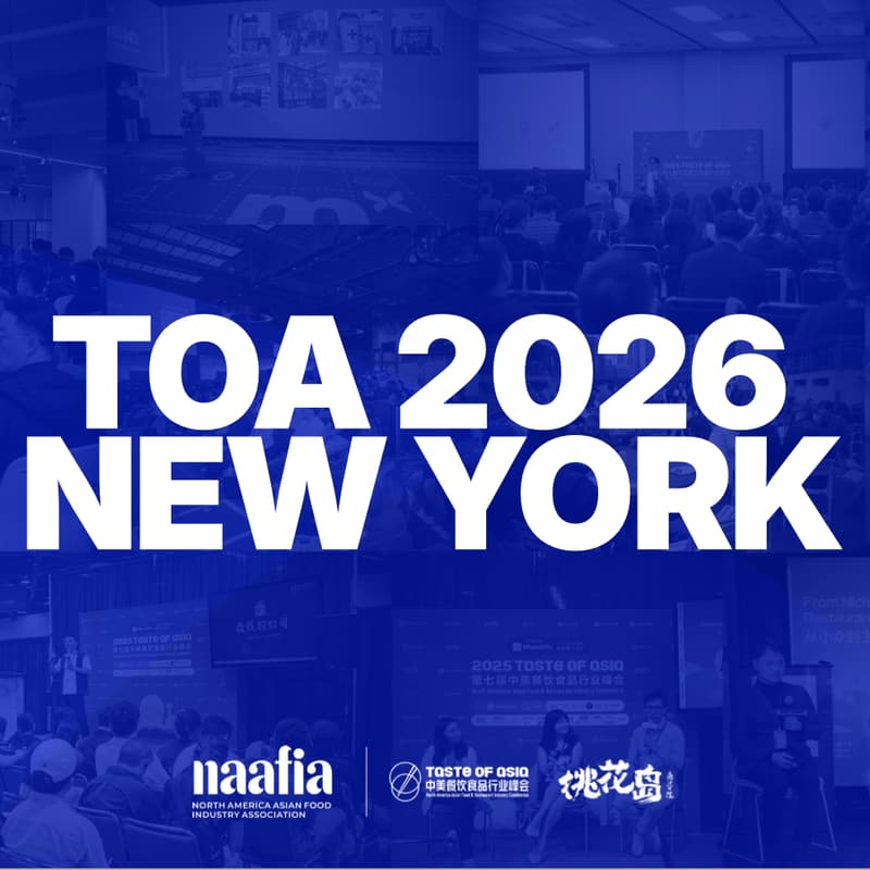 Cover Image for Taste of Asia 2026 - New York