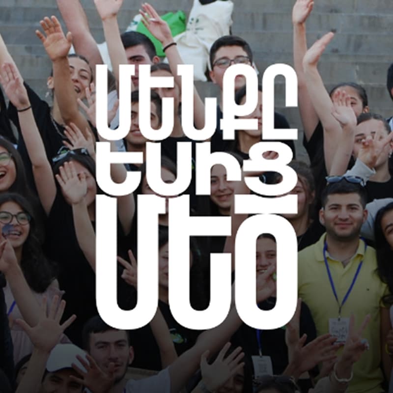 Cover Image for MEM Alumni community start