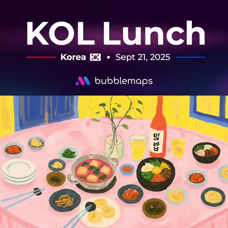 Cover Image for Bubblemaps Exclusive Lunch with KOLs @ KBW 🇰🇷