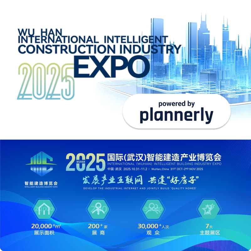 Cover Image for IIBE Wuhan Expo