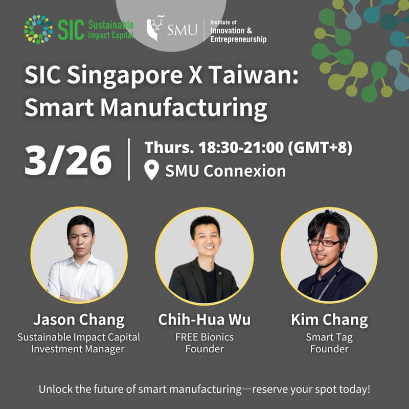 Cover Image for SIC Singapore X Taiwan:Smart Manufacturing