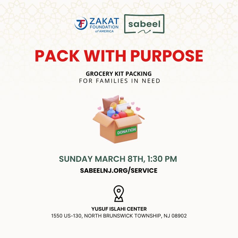Cover Image for Pack With Purpose - Sabeel x Zakat Foundation