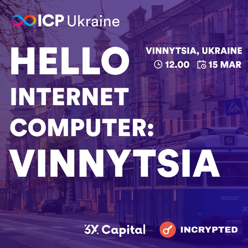 Cover Image for Hello Internet Computer: Vinnytsia