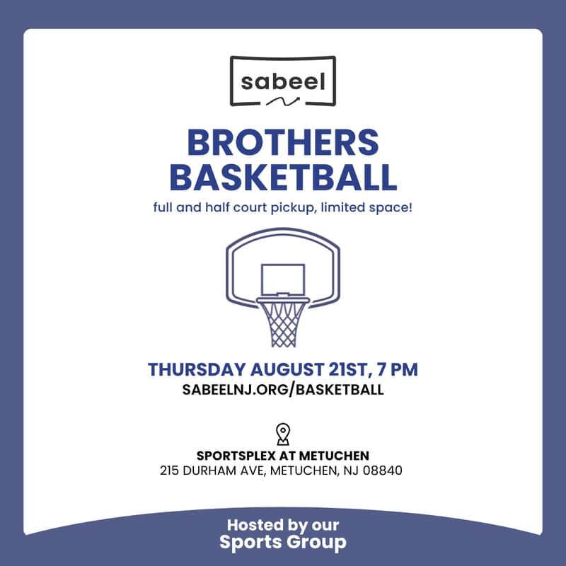 Cover Image for Sabeel - Brothers Basketball
