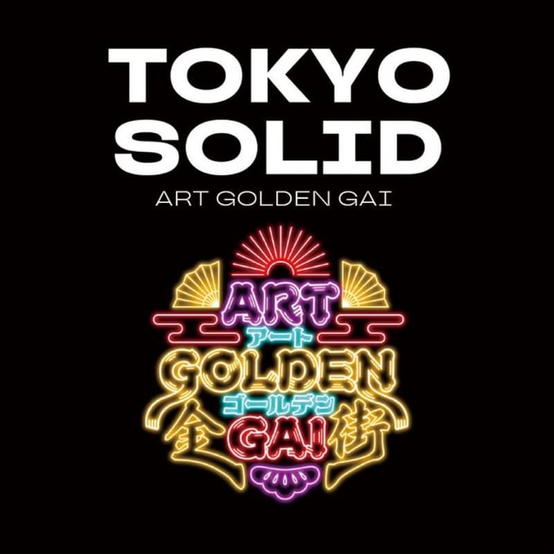 Cover Image for TOKYO SOLID TOKYO AT ART GOLDEN GAI
