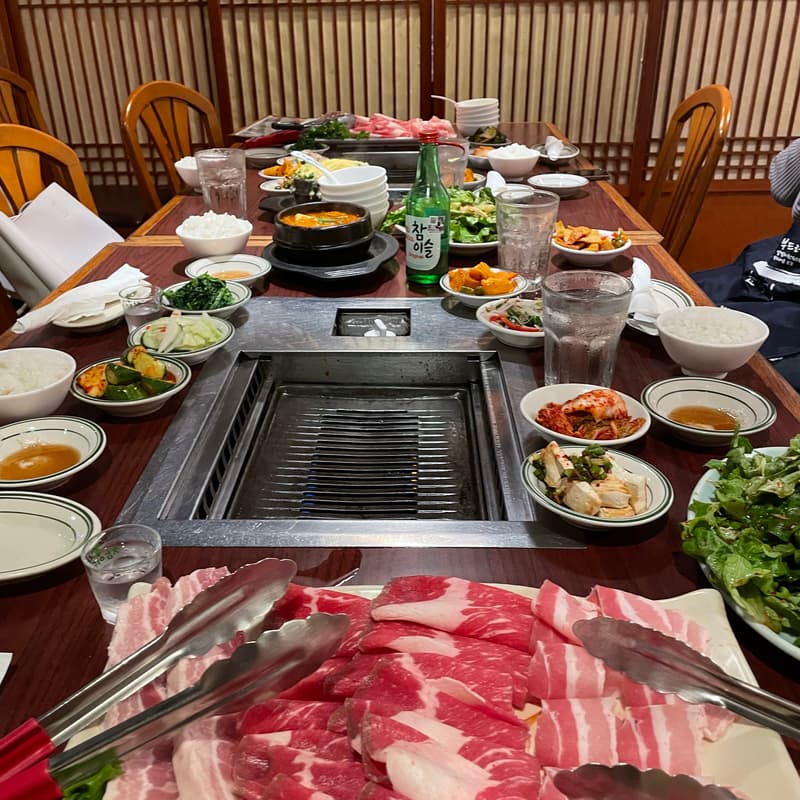 Cover Image for Eat Houston Now: Korean