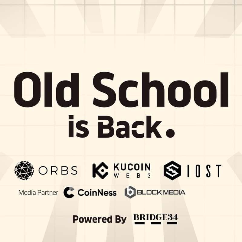 Cover Image for Old School is Back [ORBS, KucoinWeb3, IOST]
