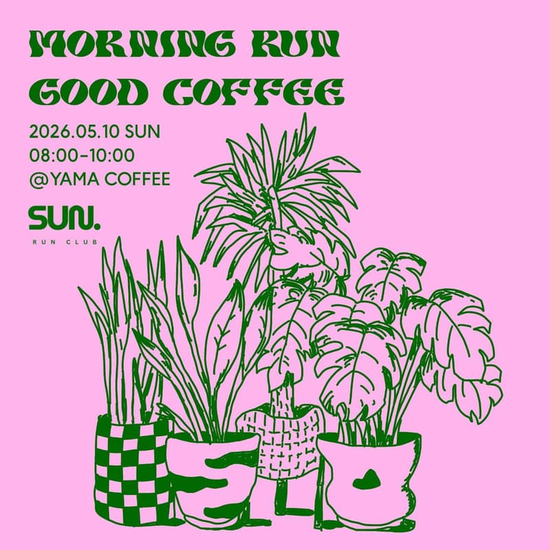 Cover Image for SUN｜RUN  × COFFEE 🏃‍♀️‍➡️☕️