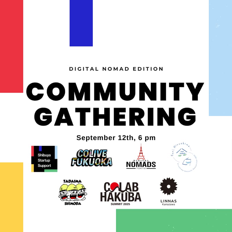 Cover Image for Community Gathering - Digital Nomads Welcome Party -